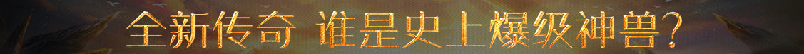 股票站投资行